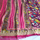 Gajji Silk Indian Saree Women