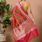Best Party Wear Rangkat Kataan Saree